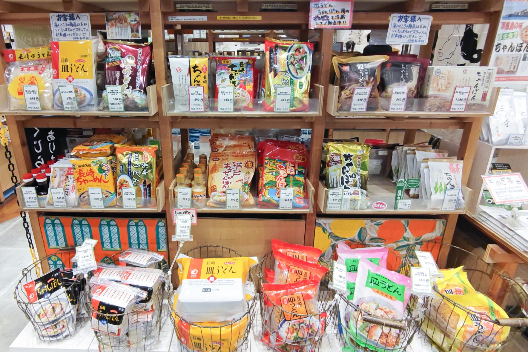 長崎のうまかもんが見つかる、手に入る！【物販ゾーン】-1