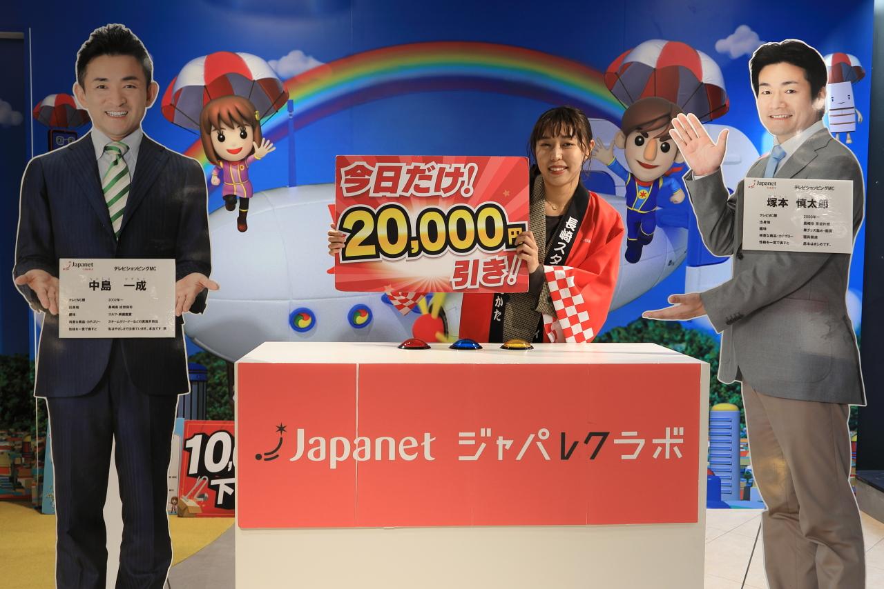 TVショッピング放送を体験できる　【記念撮影コーナー】-0