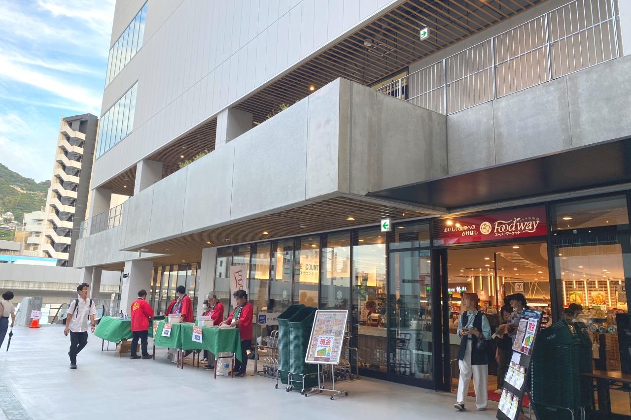 スタジアムシティサウスは、多彩な店舗が集まる商業棟-3