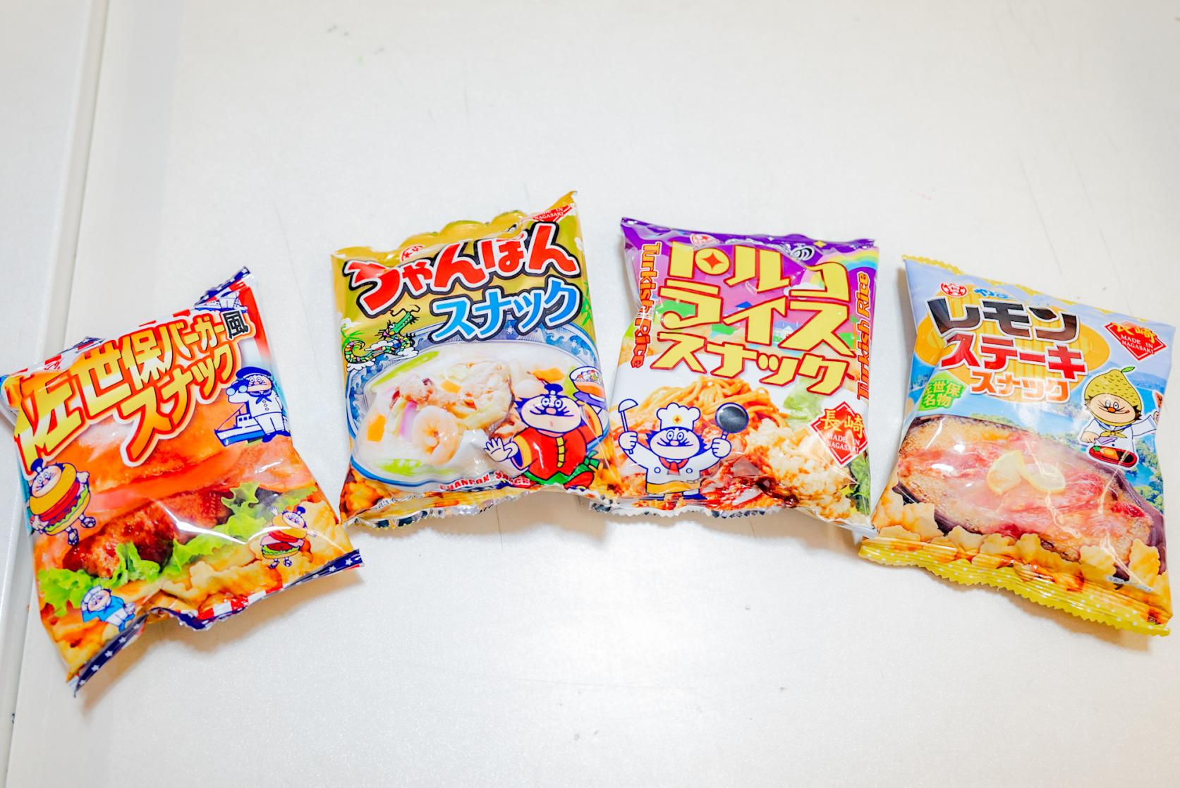 お菓子の種類はおよそ10種類-1