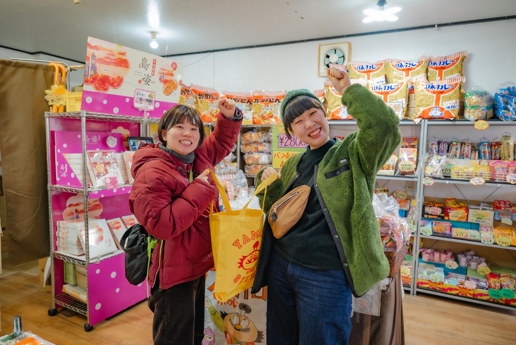 全部で何個詰めることができたかな？-1