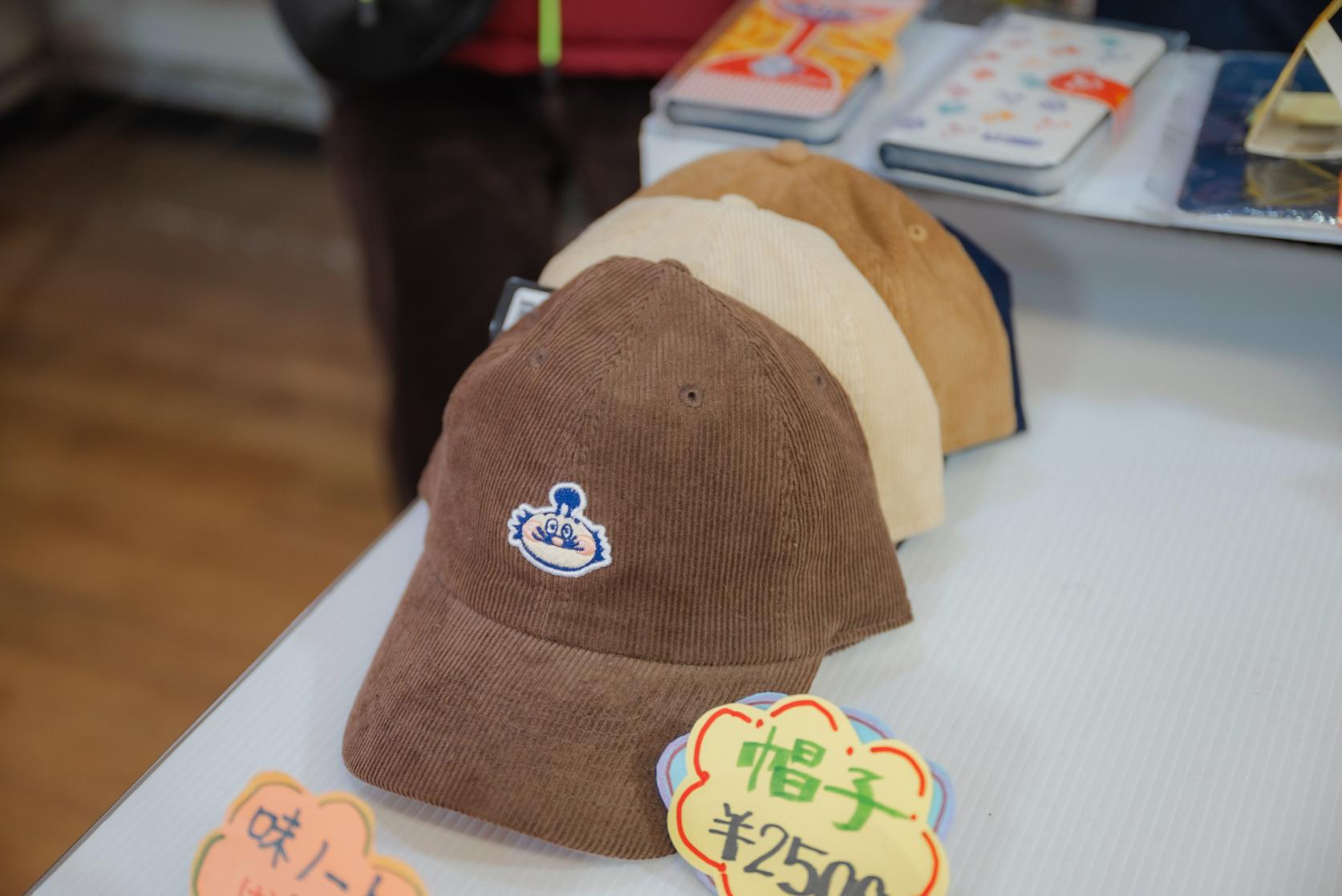 お土産や贈り物にもぴったり！やまとくんグッズ-1