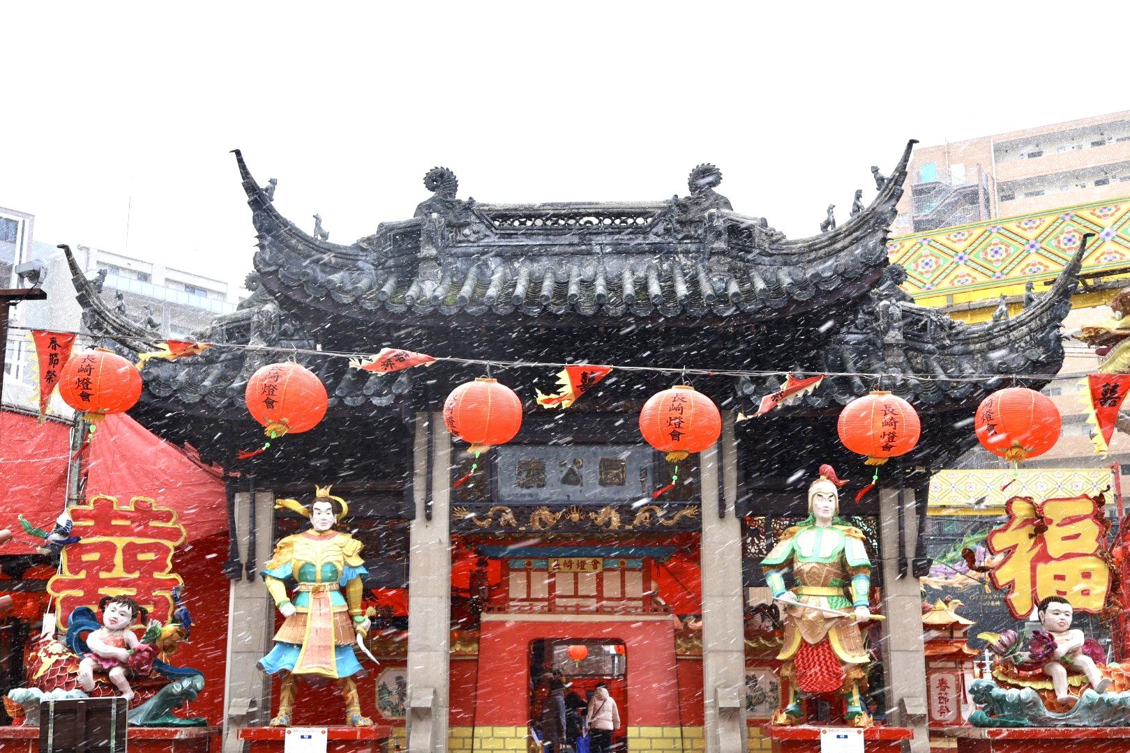 新地中華街会場・湊公園-0