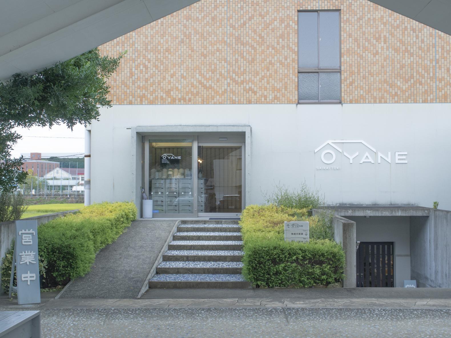 【ÔYANE】波佐見焼のギャラリー＆展示販売-0