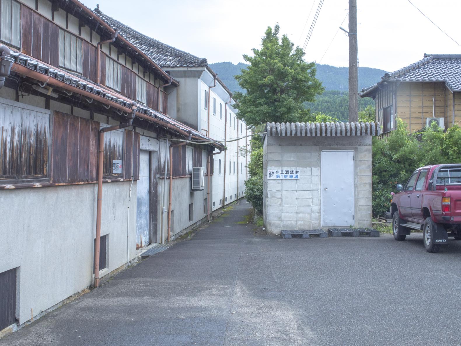 六十餘洲を買いに「今里酒造」へ-0