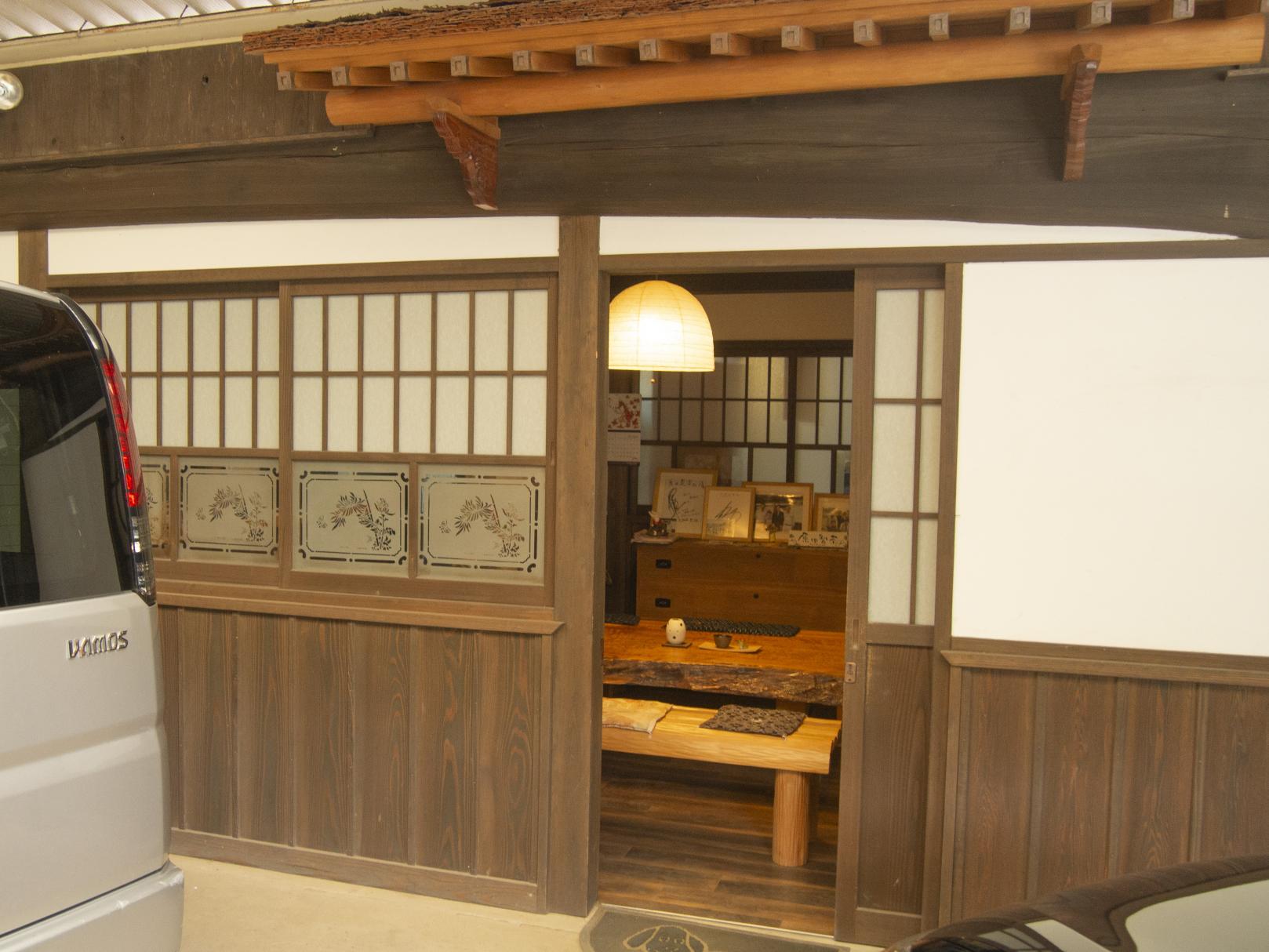 原田製茶-1