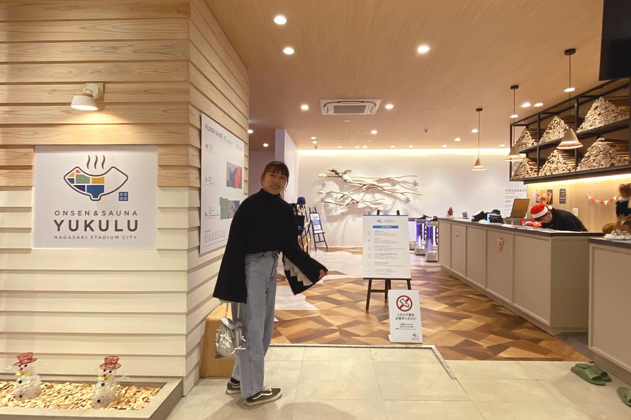 温浴施設は、6F・7Fで構成されています-0