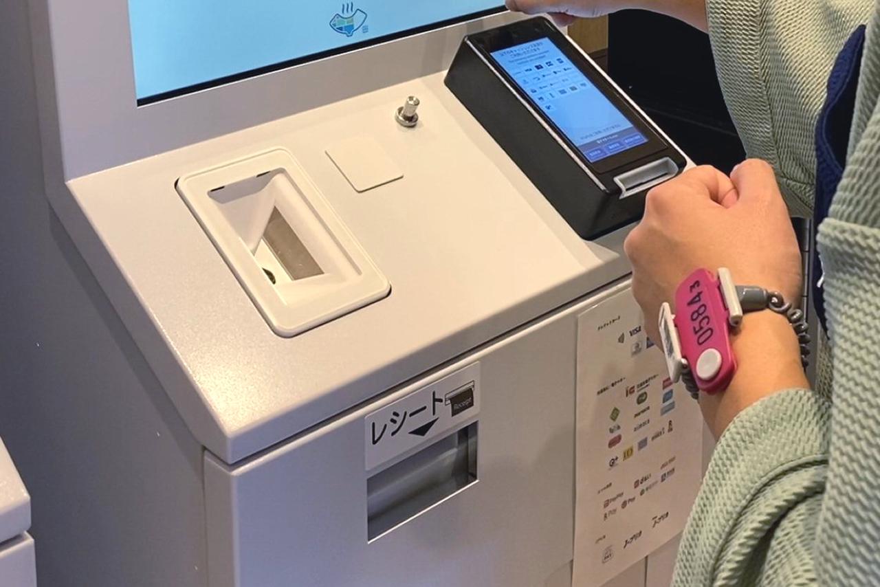 利用料金は全て、後払いシステム！-1