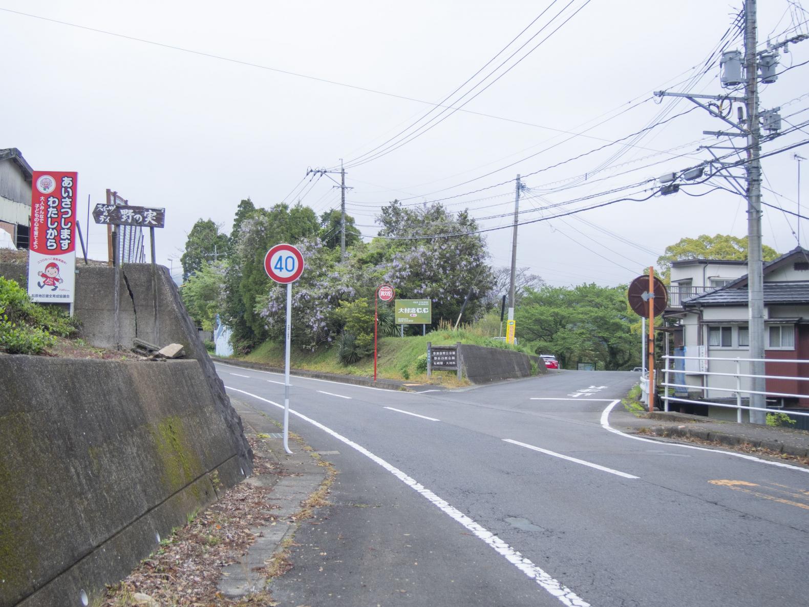 フォレストアドベンチャー・おおむら長崎はどこにある？-0