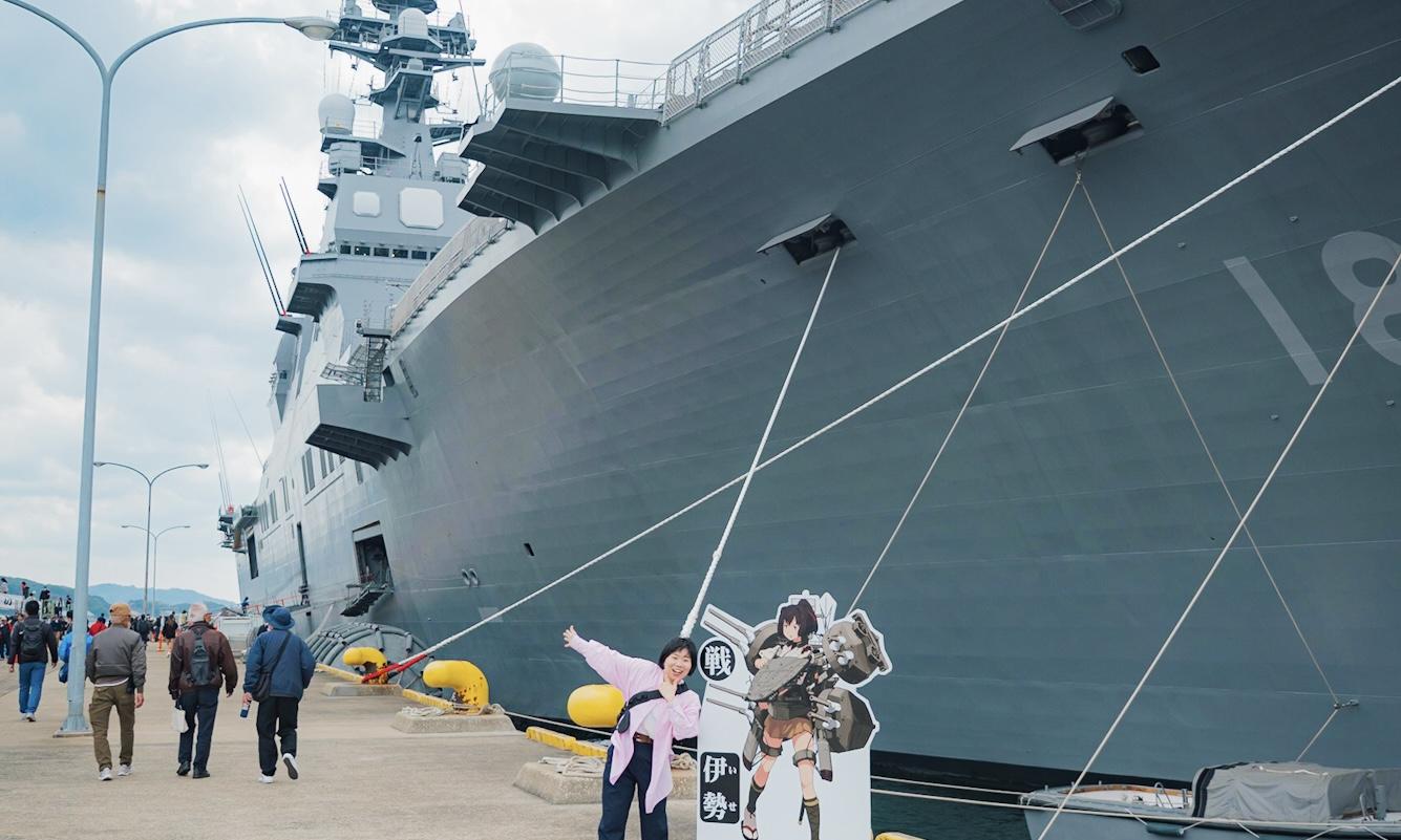 海上自衛隊の護衛艦「いせ」を見学！-0