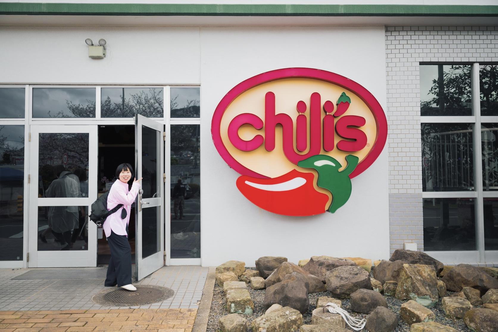 アメリカの人気ファミリーレストラン〈Chili's Grill & Bar〉へ！-0