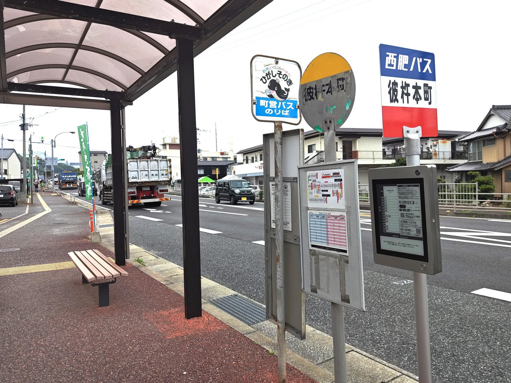 そのぎ茶市へのアクセスと駐車場は？-1