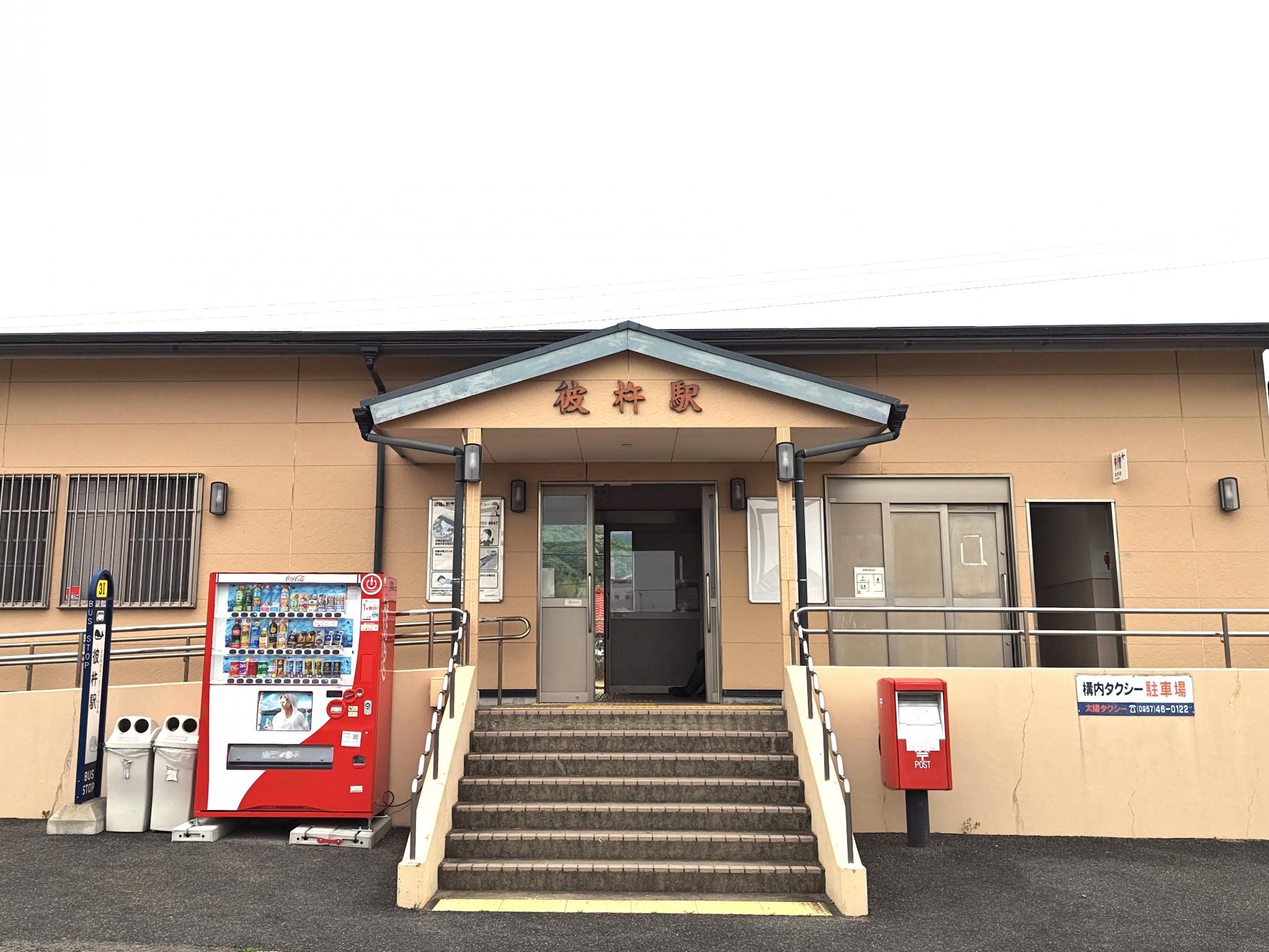 そのぎ茶市へのアクセスと駐車場は？-0