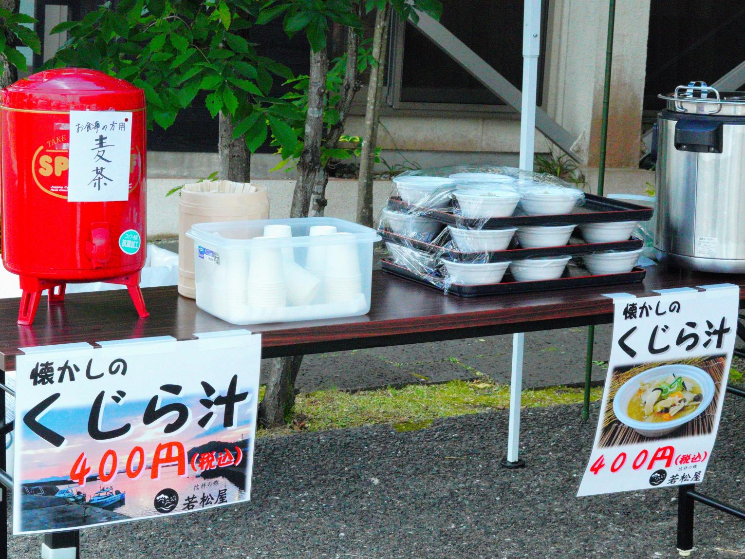 茶市の見どころ｜③東彼杵ならでは、茶市ならではの商品も-1