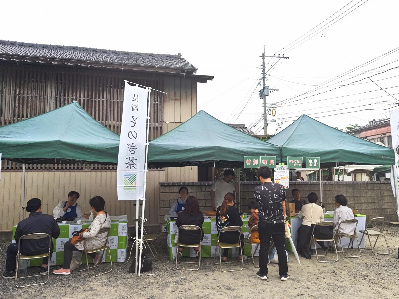 茶市の見どころ｜⑤「そのぎ茶でおもてなしブース」で交流を！-2