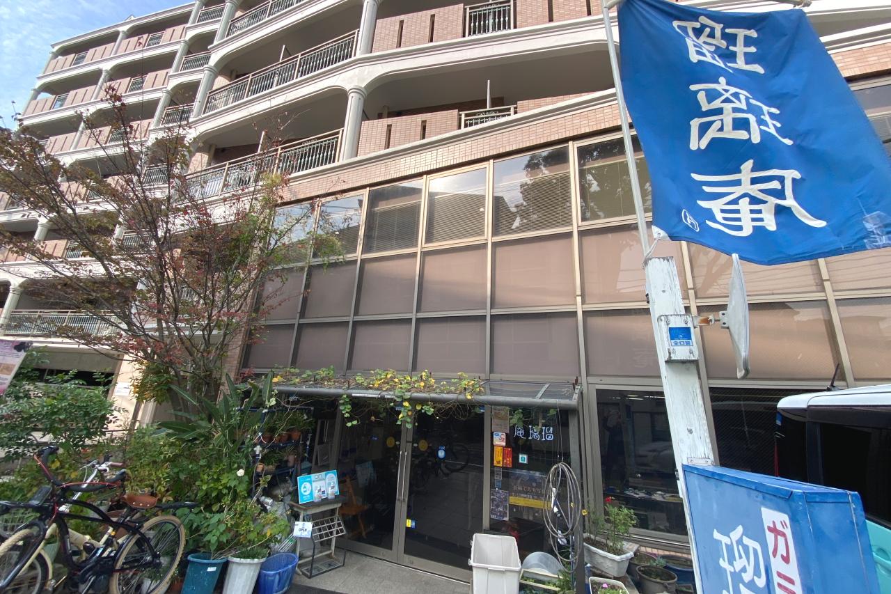 長崎ガラスの工房　【瑠璃庵】-0