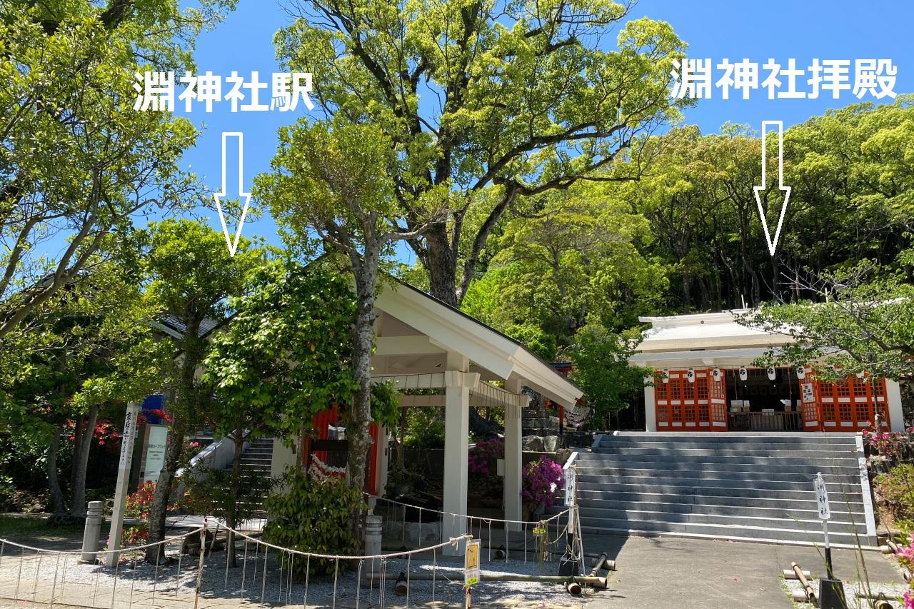 稲佐山へのアクセス①　ロープウェイ　【淵神社駅～稲佐岳駅】-1