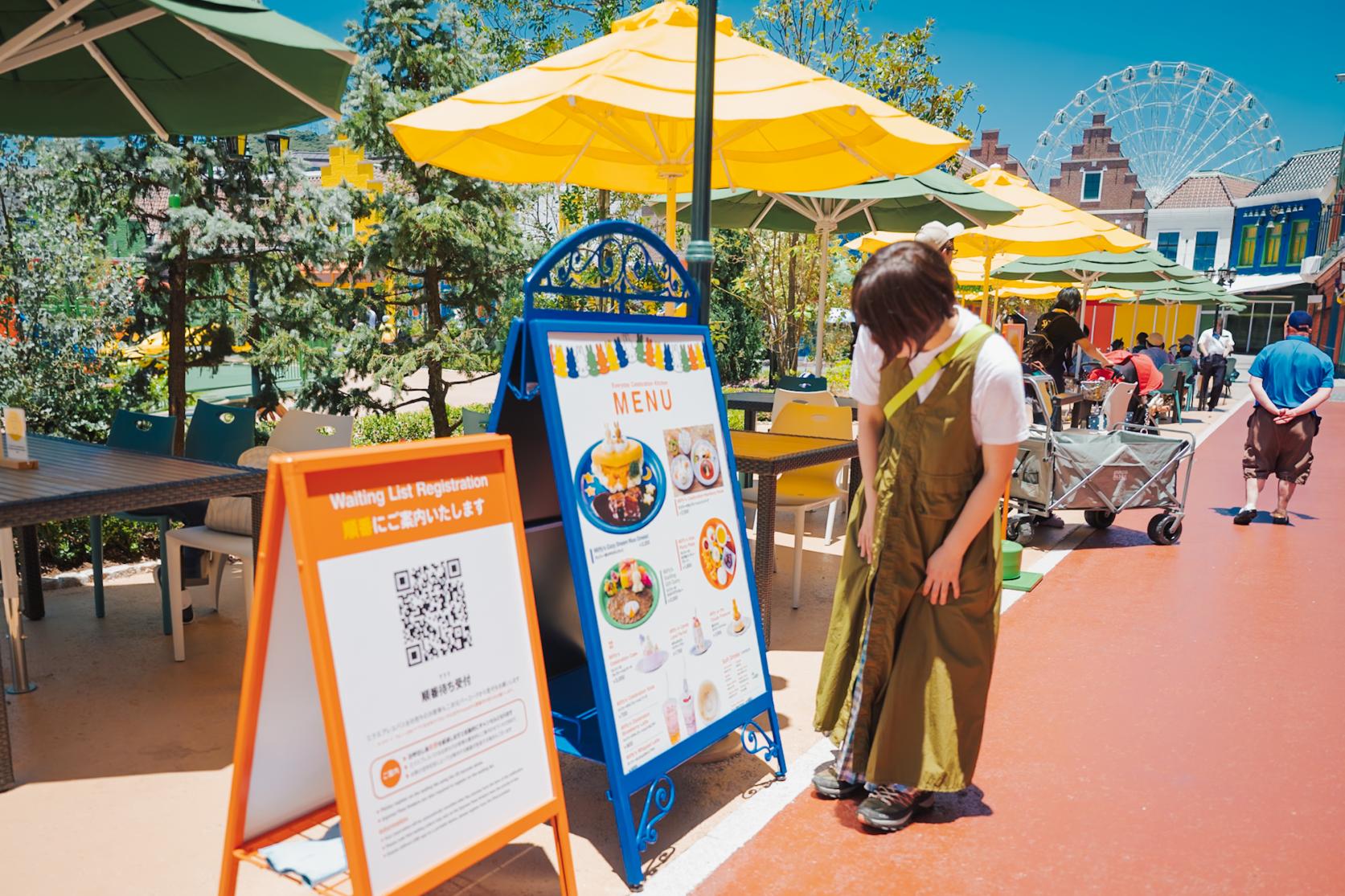 レストラン整理券の“裏ワザ”でスムーズ入店-0