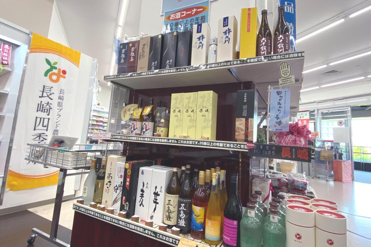 県庁売店で、お土産も調達しちゃいましょう！-2