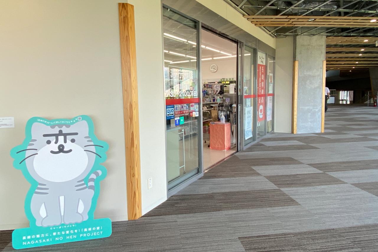 県庁売店で、お土産も調達しちゃいましょう！-4