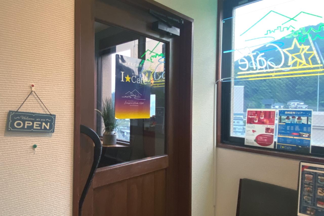 「にゃーが」見物の後は、新しい長崎ご当地グルメを満喫！-1