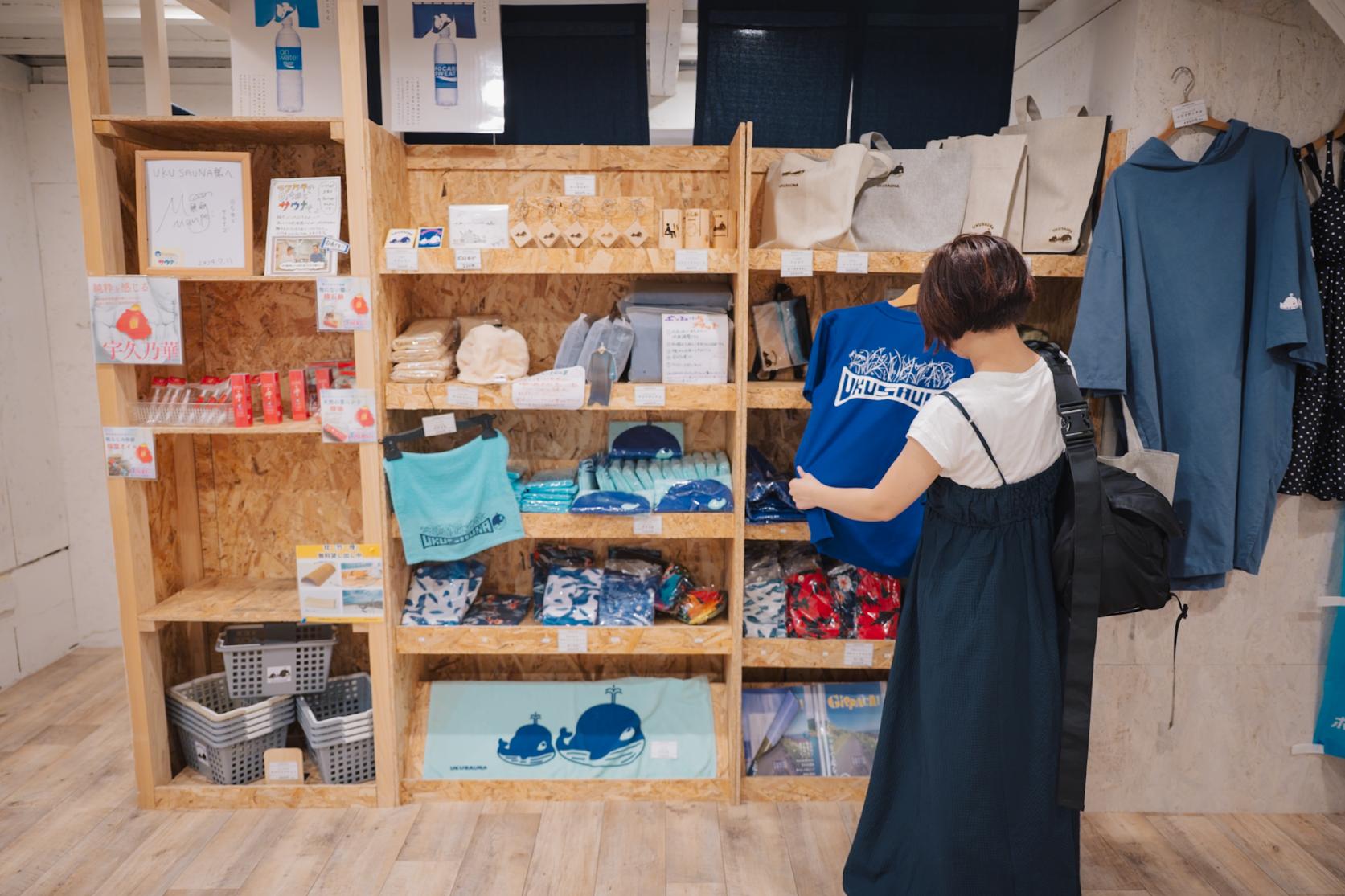 手ぶらOK！充実のお土産＆レンタルコーナー-0