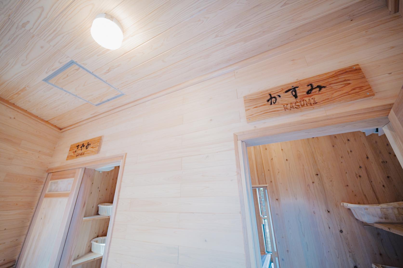 島唯一の貸切風呂「うくのゆ」でととのう-1