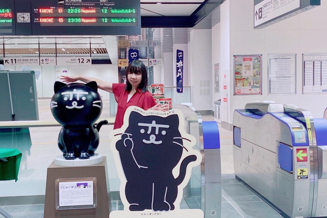 クロの「にゃーが」は、諫早駅の新幹線改札口前に！-1