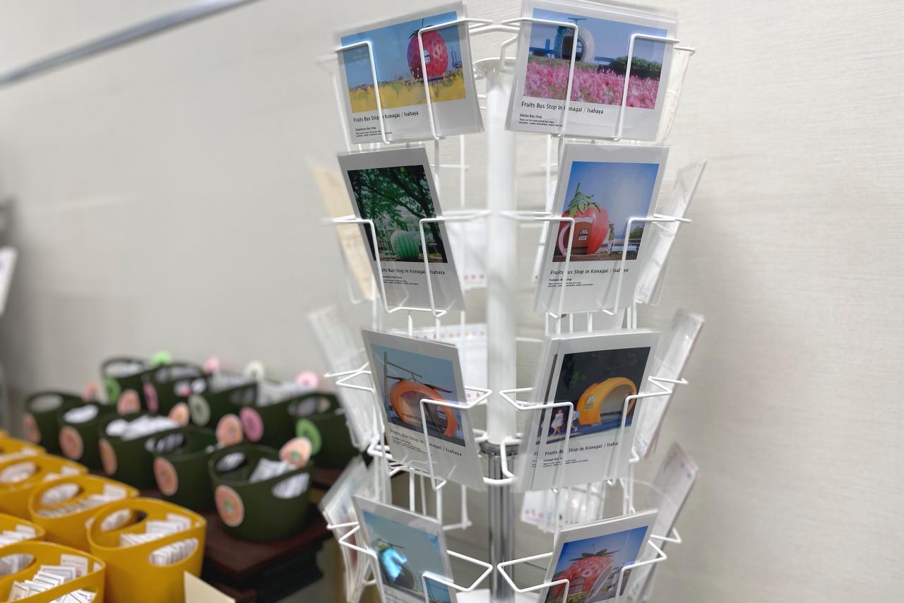 「にゃーが」見物の後は、駅構内で諫早土産を探そう！-0