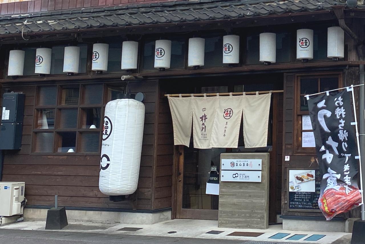 駅から徒歩３分！諫早名物 “鰻” のお店-4