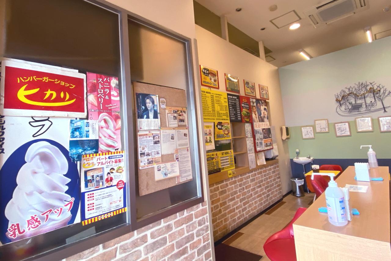 佐世保駅から徒歩３分！させぼ五番街「ヒカリ」の佐世保バーガー-3