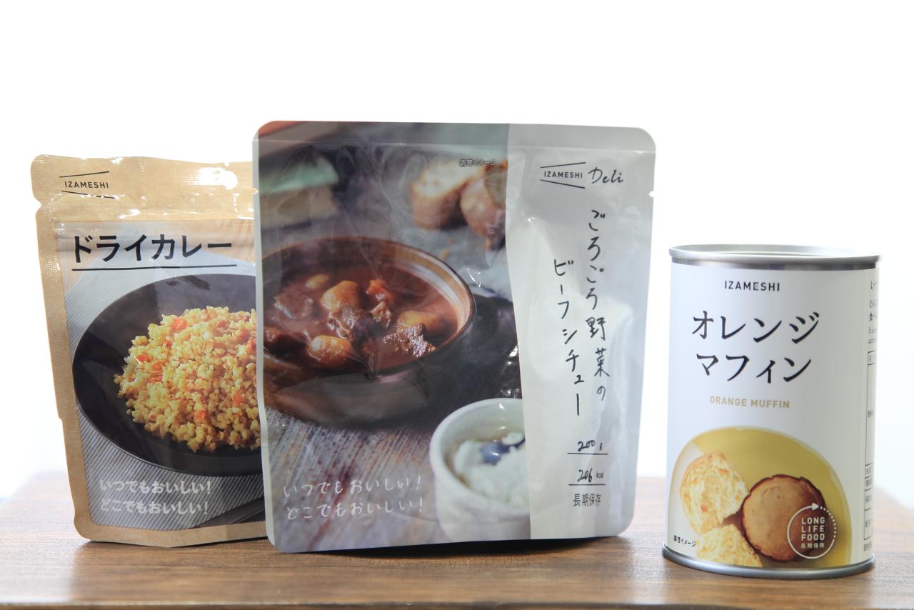 防災への想いも高まるお土産品　【ミュージアムショップWAREN】-0