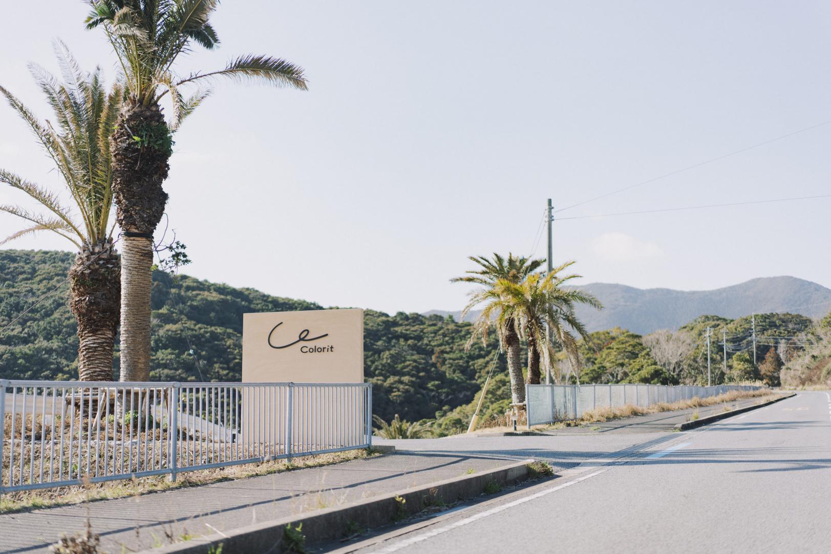 五島の景色を堪能できる-0