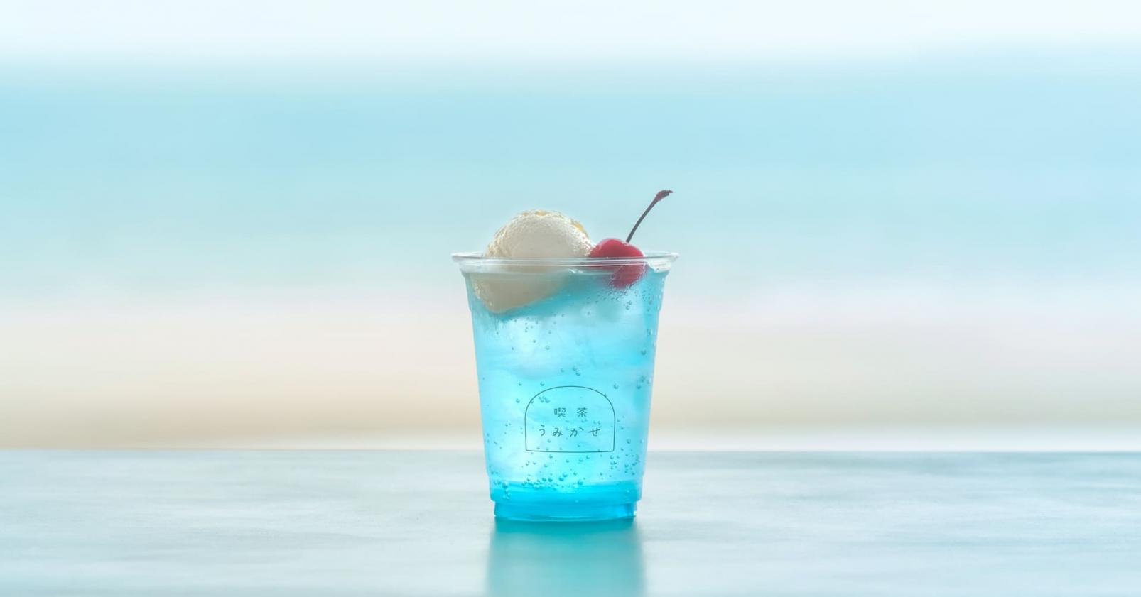 ほっこり島時間のカフェ-0