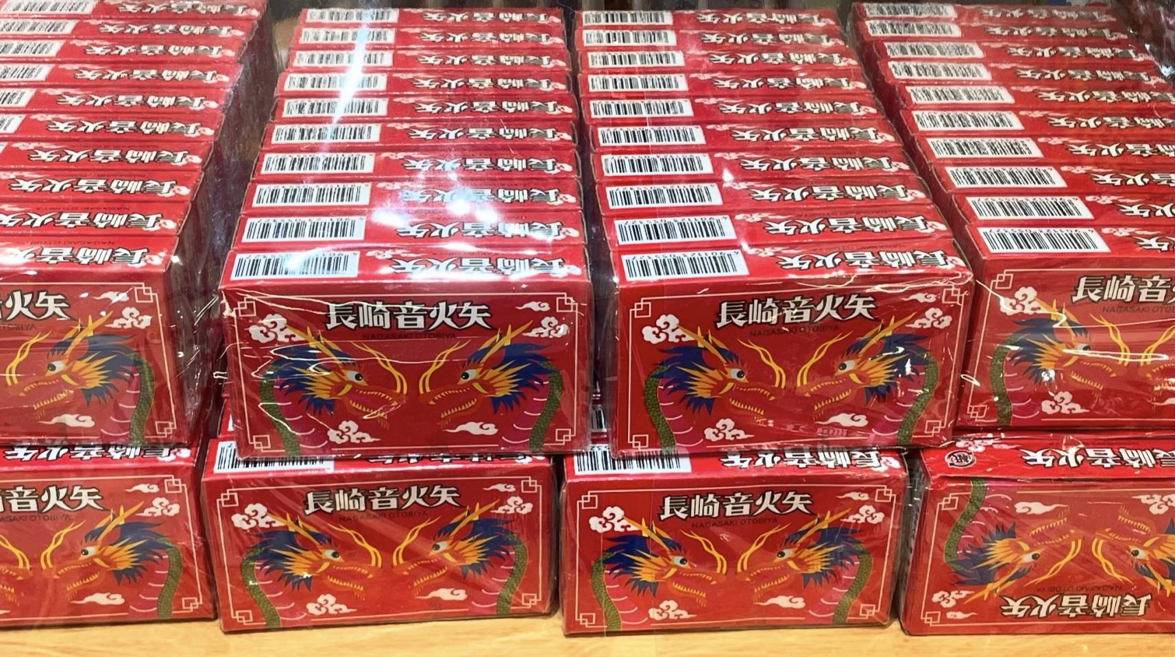 大量の爆竹があっという間になくなる！-0