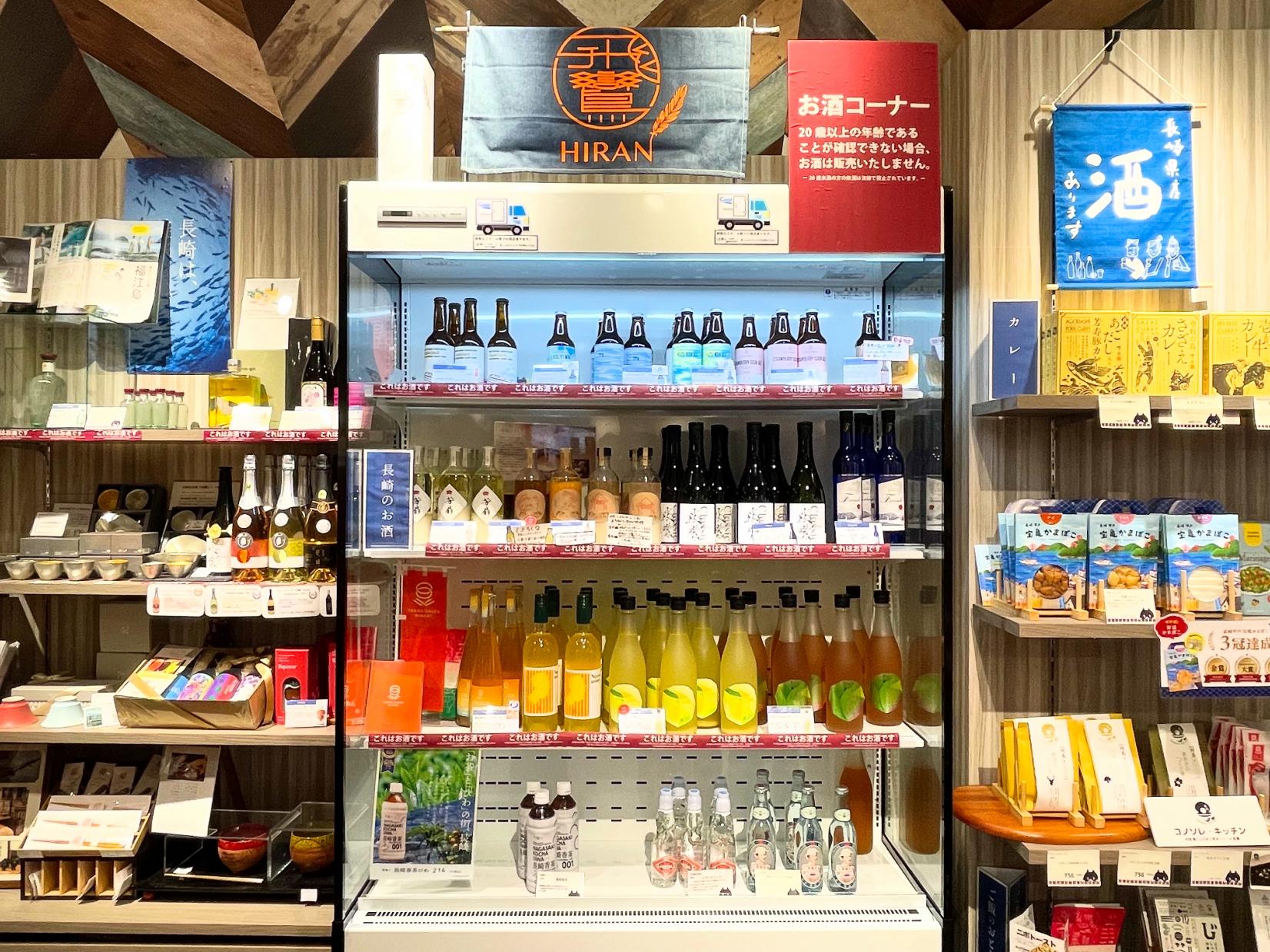 長崎生まれの美味しいお酒が冷えてます！-0