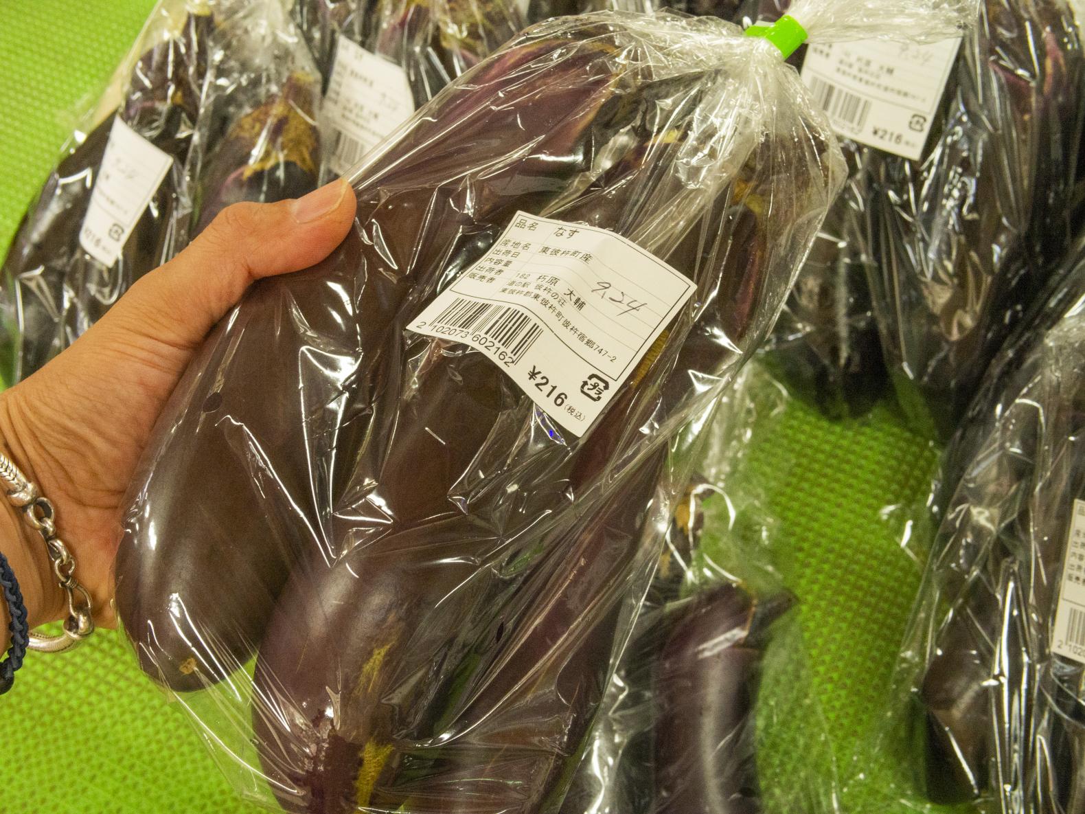 新鮮な野菜が大人気-3