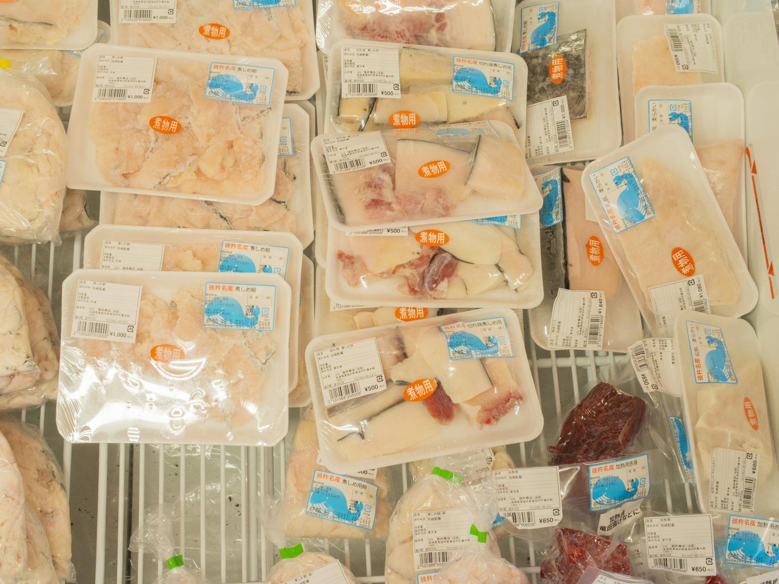 東彼杵の特産品・鯨肉コーナー-2