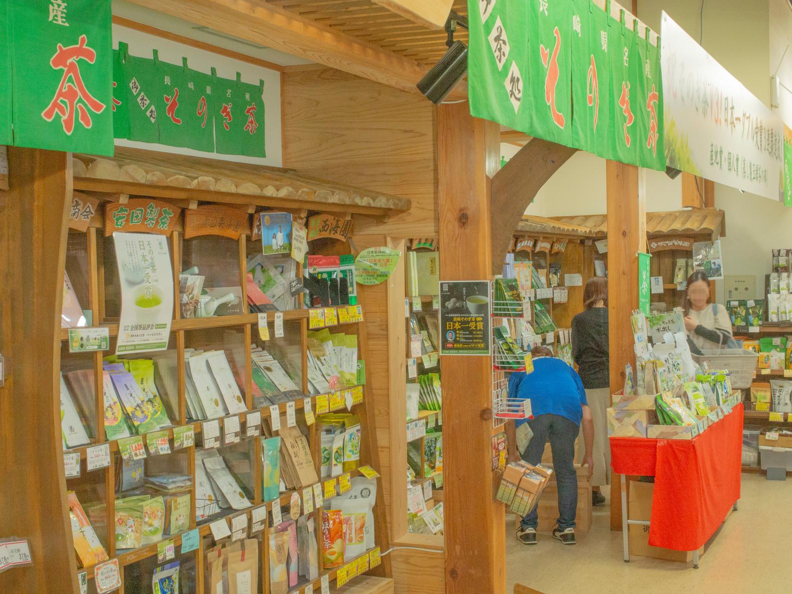 お茶の名産地・東彼杵-1