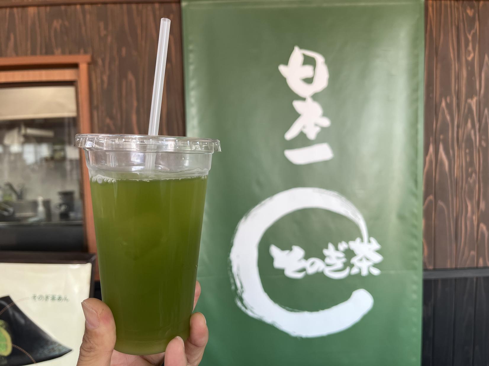 香り豊かな「水出しそのぎ茶」-0