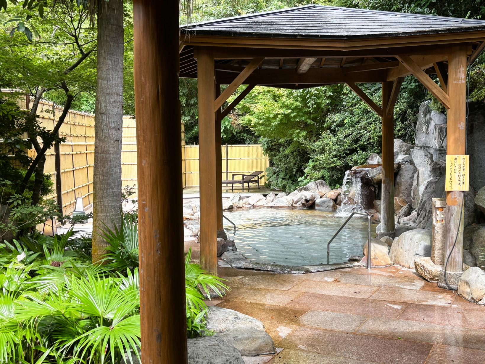 まずは温泉へ-0