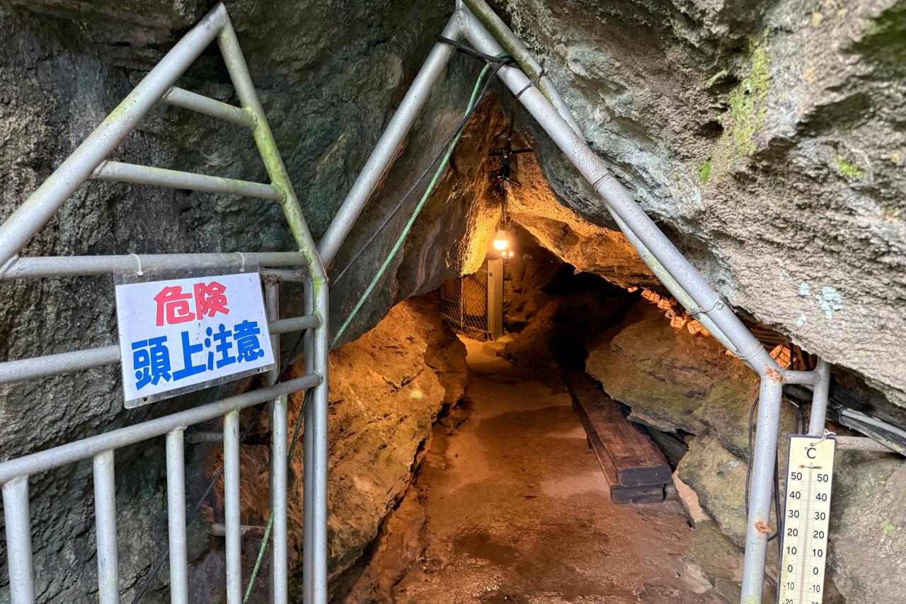 入口からの冷気と、立って進めないことにビックリ！-0