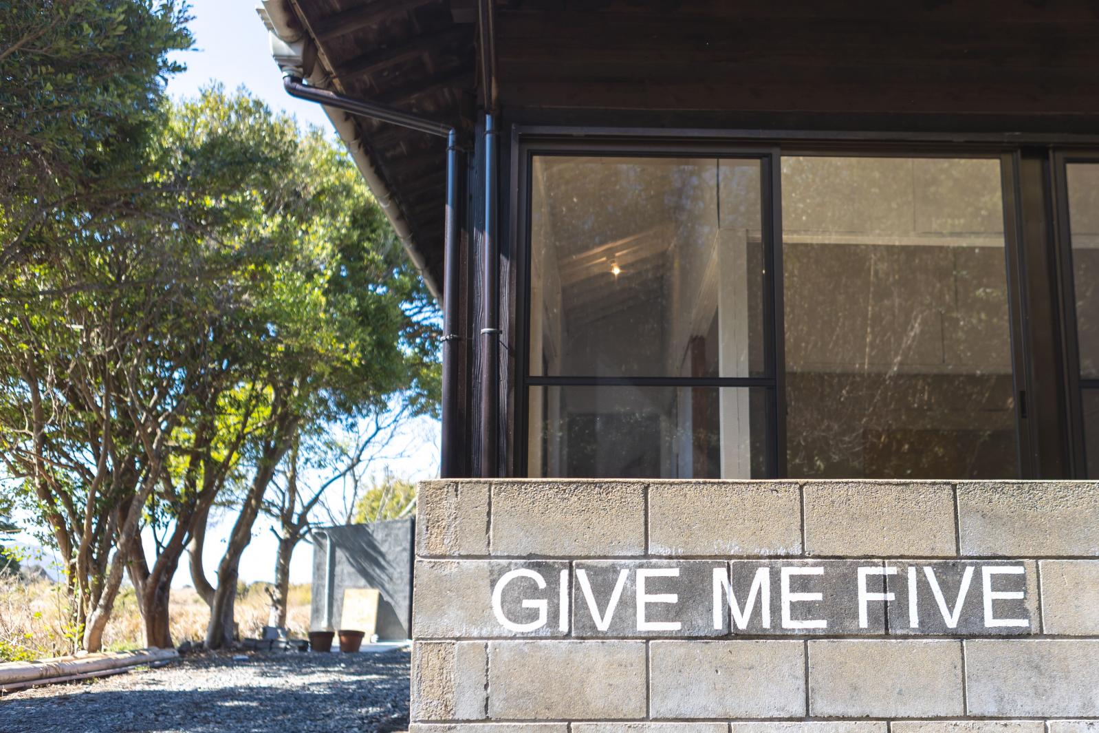 木造古民家をセルフリノベーションしたゲストハウス-1