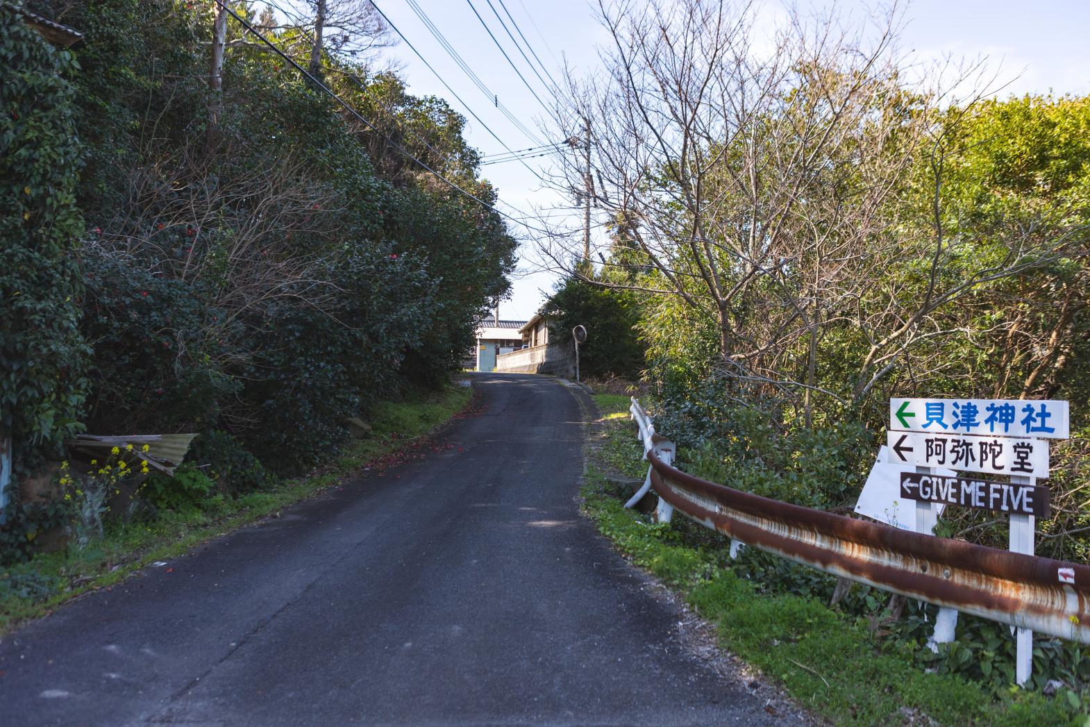 木造古民家をセルフリノベーションしたゲストハウス-0