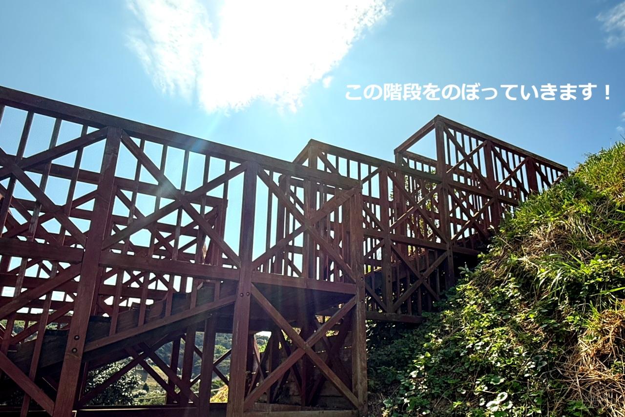 花畑までの道のりはコチラ！-2