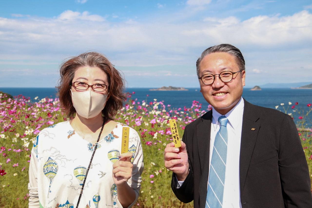 10月26日、開花セレモニー開催！-2