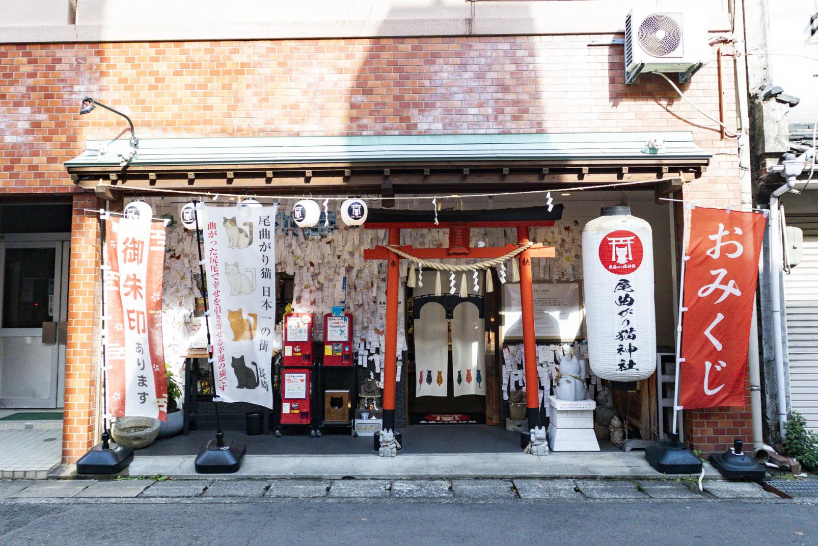 尾曲がり猫神社にやってきた！-0