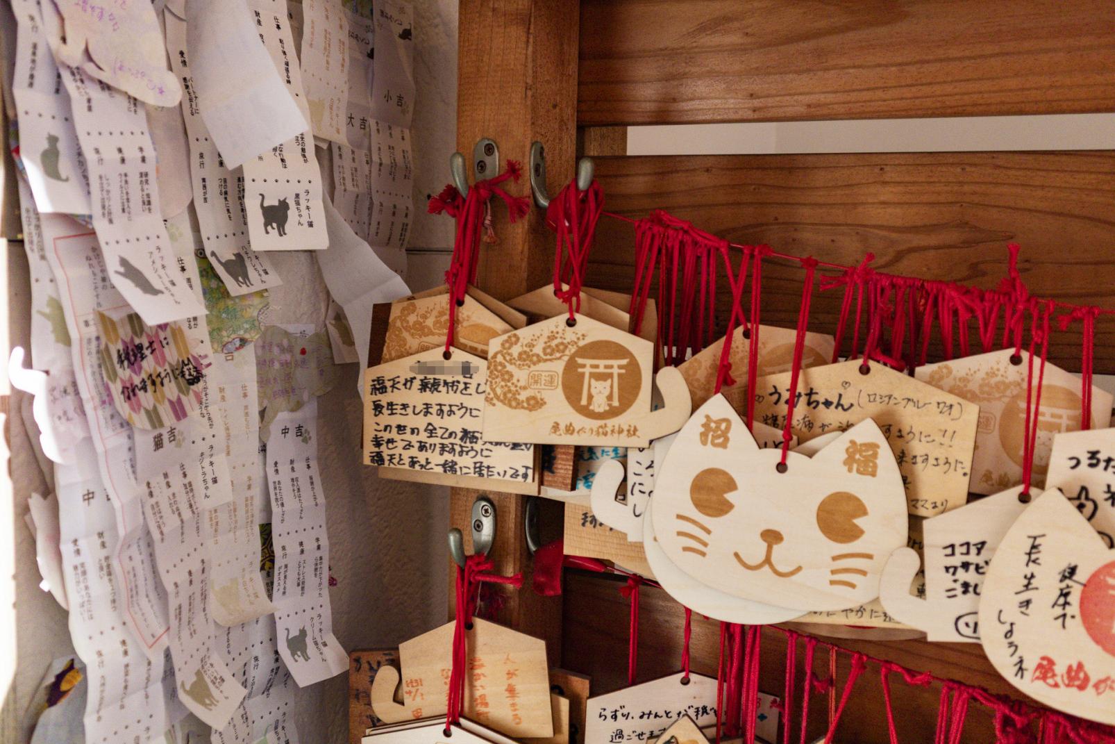 おみくじや、運試しのカプセルトイ、絵馬も！-0