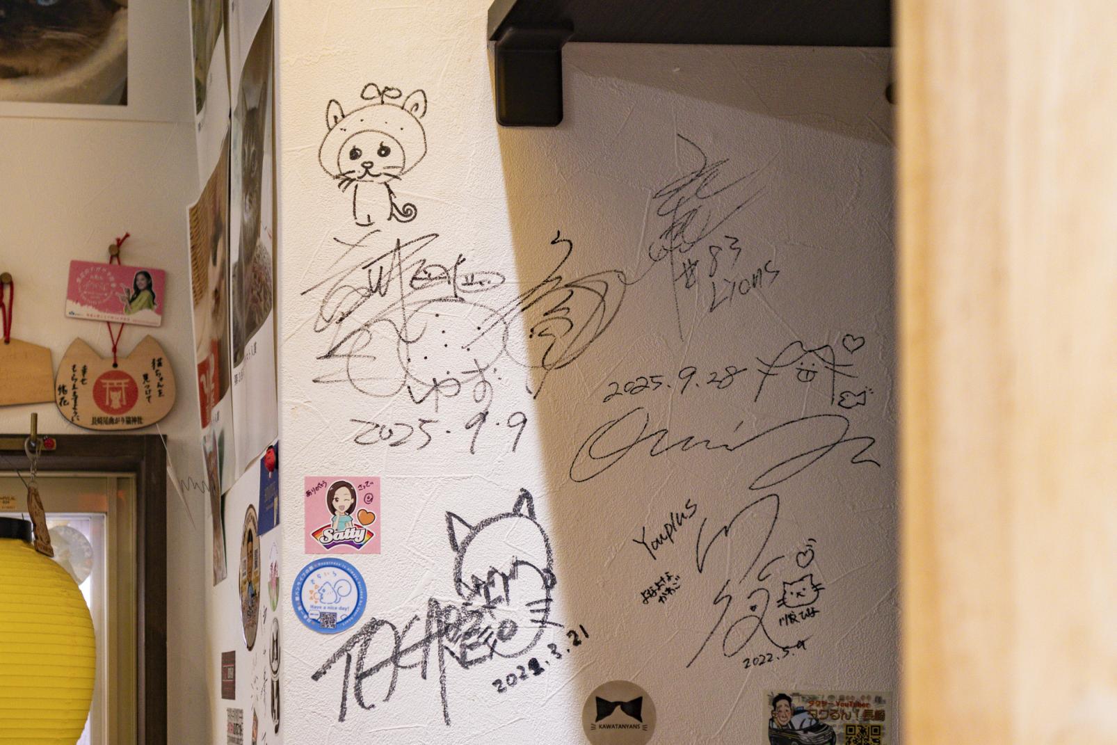 「ゆず」ファン必見の聖地としても！-0