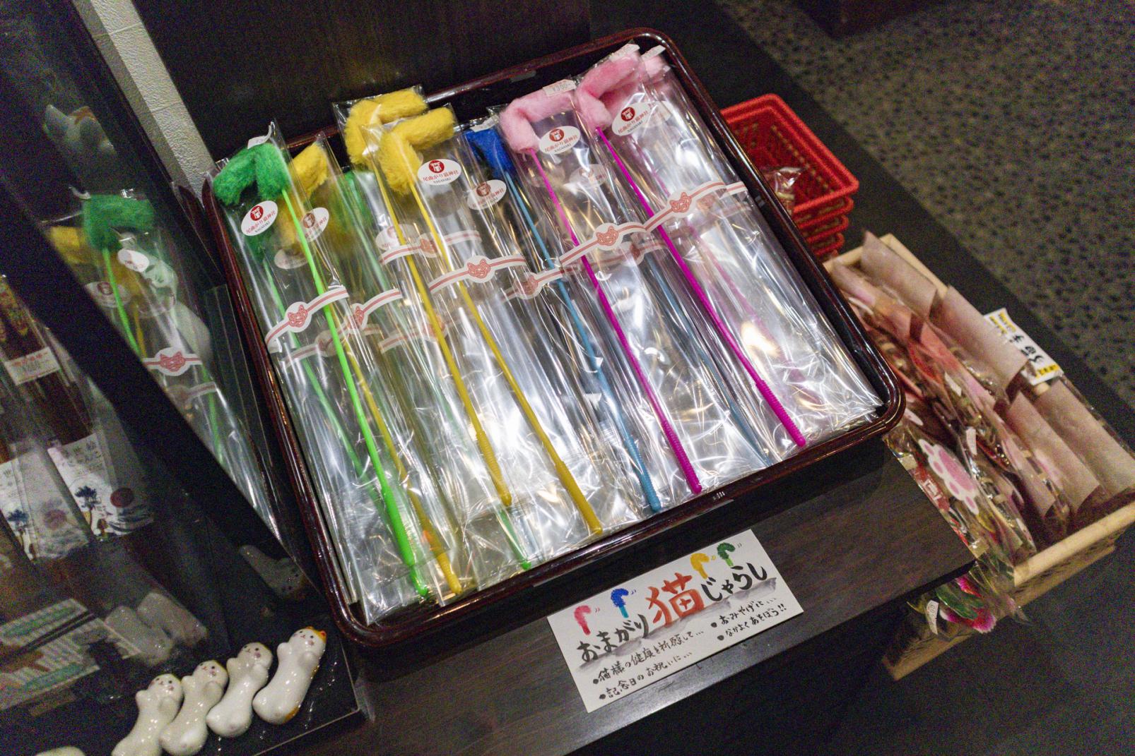 買ってみた！おみやげいろいろ-0